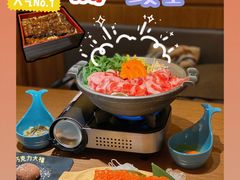 -诚·鳗屋(星摩尔店)