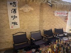 -秘境影院式酒店(苏州平江万达广场店)