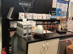 -Manner Coffee(芮欧百货店)