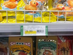 -利群商厦(台东店)