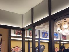 -極屋鮨牛 · 烧肉酒场(时代C馆店)