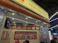 -孖记茶档·热腾茶餐(乐峰店)