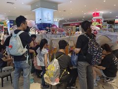 -皇庭广场(福华三路店)