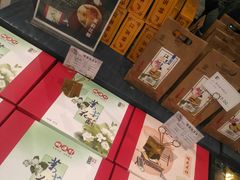 -桃源村(老门东店)