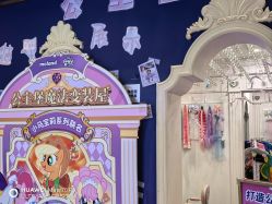 -MELAND CLUB亲子乐园·派对·餐厅(北京芳圆里ID MALL店)