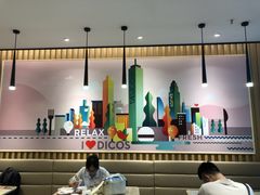 -德克士(西站站内店)
