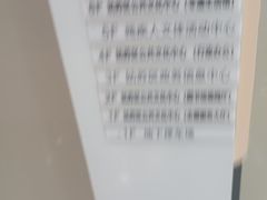 -苏州图书馆(姑苏区分馆)