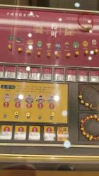 点击看大图 -结绳记(朝阳大悦城店)