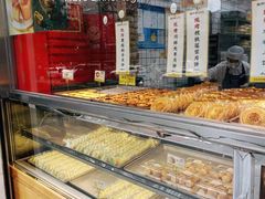 -鲍师傅糕点(江苏路店)