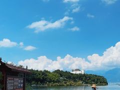 -南诏风情岛