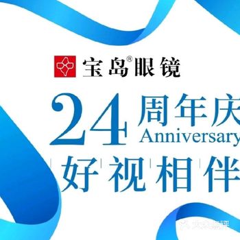 当一个连锁店做的非常专业，强大的时候，他的客户源一定