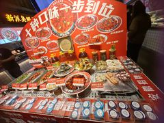 -阿财老铺·老蚌埠龙虾城(华夏总店)