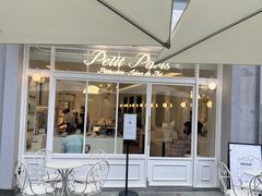 -PETIT PARIS 小巴黎(花园道店)