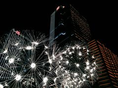 -中海环宇荟