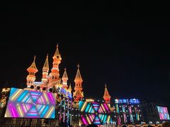 -沈阳方特欢乐世界