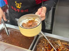 -江三王记牛杂馆(总店)