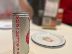 -长沙文和友(海信广场店)