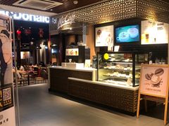 -麦当劳(南后街店)