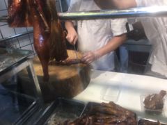 -永兴烧腊