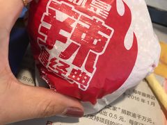 -麦当劳(无锡永乐店)