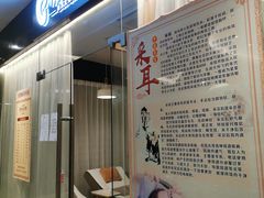 -悦耳坊采耳馆(钻石广场店)