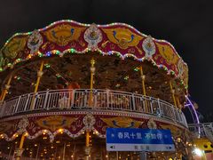 -成都欢乐谷