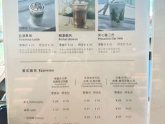 -THE PRESS(复旦大学店)