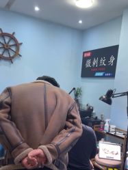 -微刺纹身