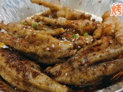 -巴厘龙虾·榜首油焖大虾(音乐学院·沿江酒馆店)