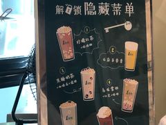 -1点点(理想银泰店)