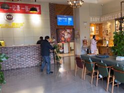 -江阴偶来路儿童摄影(江阴市新体育中心体育场店)