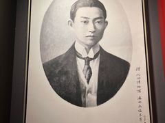 -北京湖广会馆