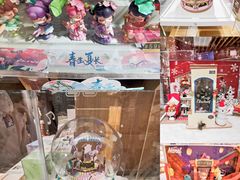 -九木杂物社(东方新天地店)