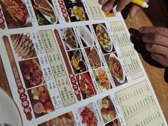 -老爷子原味蒸饺(总店)