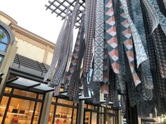 -MCM(比斯特上海购物村店)