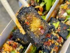 -董顺桃小粒臭豆腐(太平街一店)