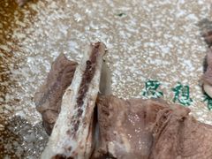 羊腿-313羊庄铁锅烀羊肉(望京店)