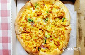 Salted Egg Yolk Pork Cutlet Pizza