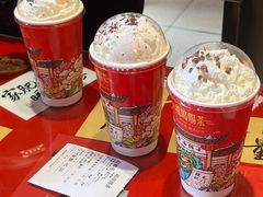 -鸡鸣赐茶(鸡鸣寺路店)