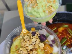 -夏食光安顺小舒冰粉冰浆(甲秀楼店)