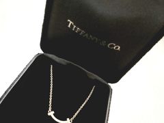 -Tiffany&Co.蒂芙尼(南京德基广场店)
