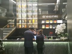 -浩运·海鲜青岛菜·海胆水饺(石老人店)