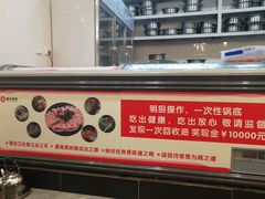 -屋头串串(新街里店)