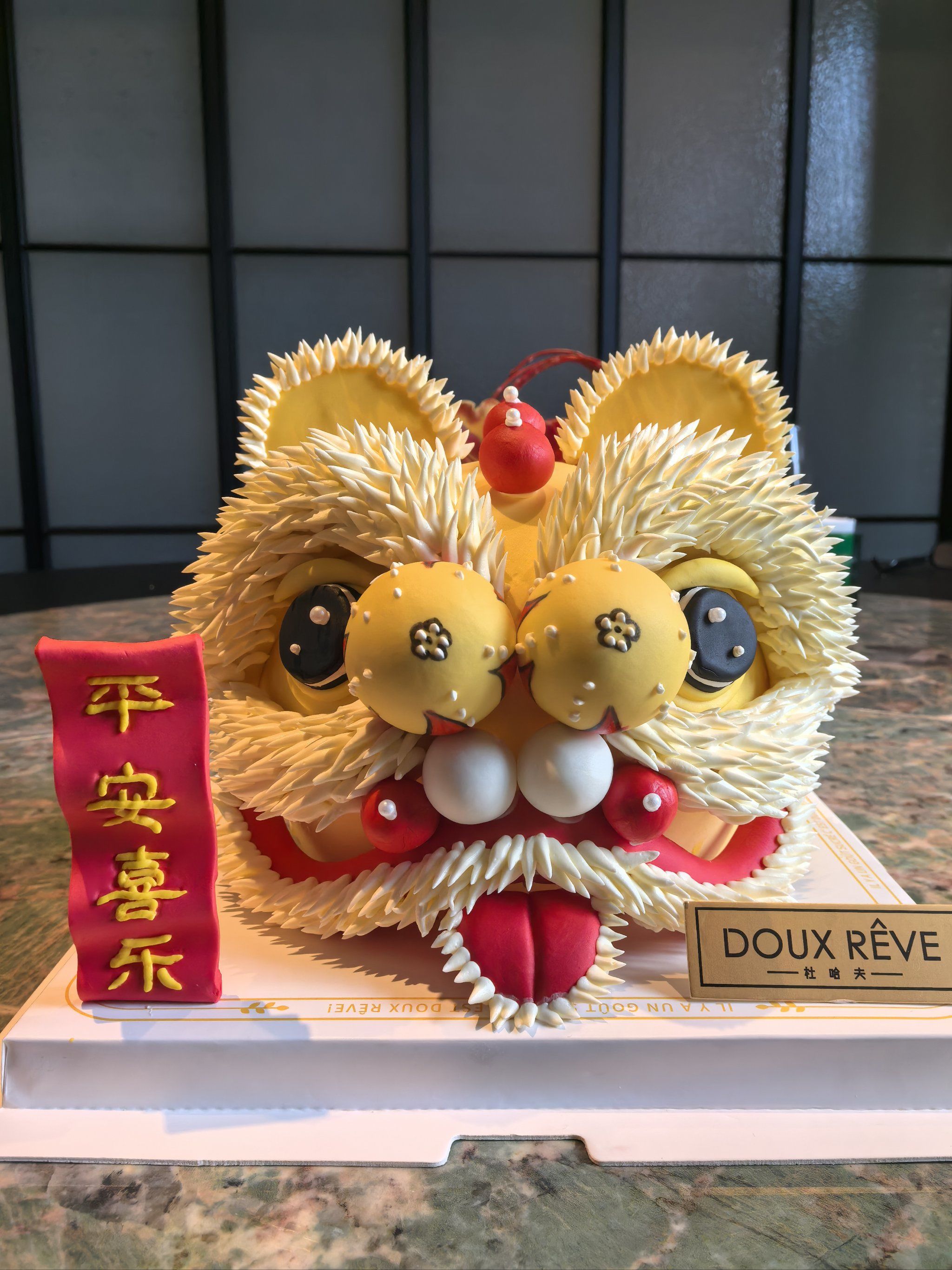 逼真可爱的狮子头[笑哭]
感觉很下功