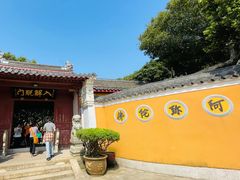 -珞珈山-售票处