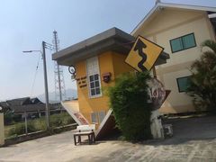 -倒立小屋