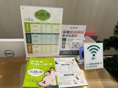 -通透堂中医·精准推拿(旗舰店)