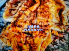 -北京龙庆四季香农家饭庄·灶台鱼·碳烤虹鳟鱼(龙庆峡店)