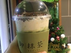 -御抹茶