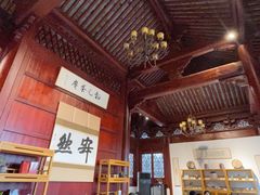 -韬光茶庵